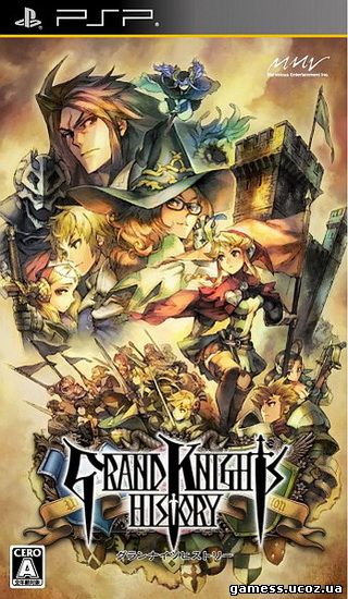 Grand Knights History (2011/ENG/PSP) + UA-IX